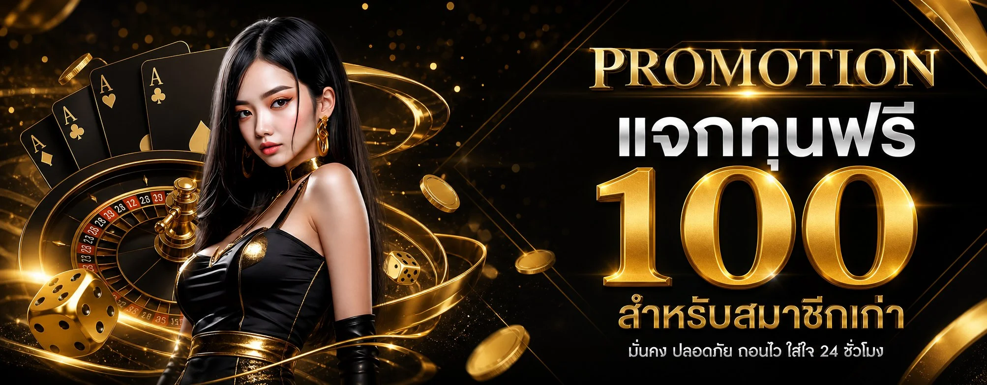 หน้าจอเกมสล็อตออนไลน์ AURA75 พร้อมเล่นบนมือถือ